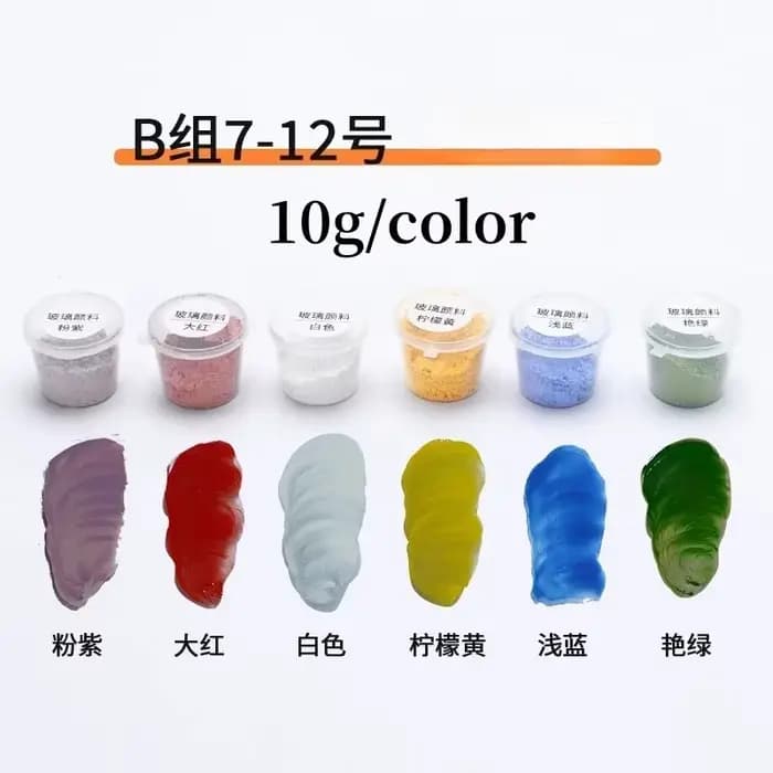 Poudre de glaçure à basse température pour four électrique, 12 couleurs, pour artisanat en verre peint à la main, peinture décorative DIY