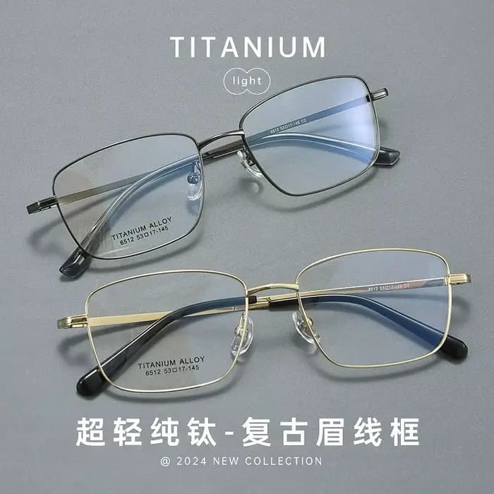 Lunettes de vue rectangulaires en titane pour hommes