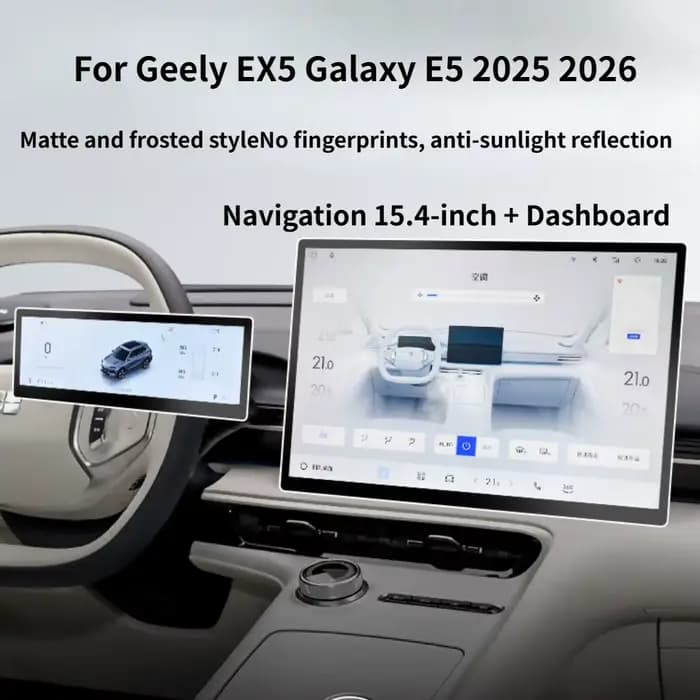 Film de protection d'écran tactile pour navigation GPS et centre multimédia en verre trempé pour Geely EX5 Galaxy E5 2025 2026