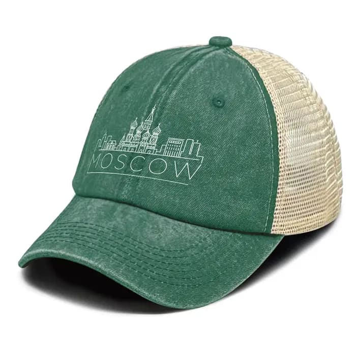 Chapeau de soleil imprimé Kremlin de Moscou
