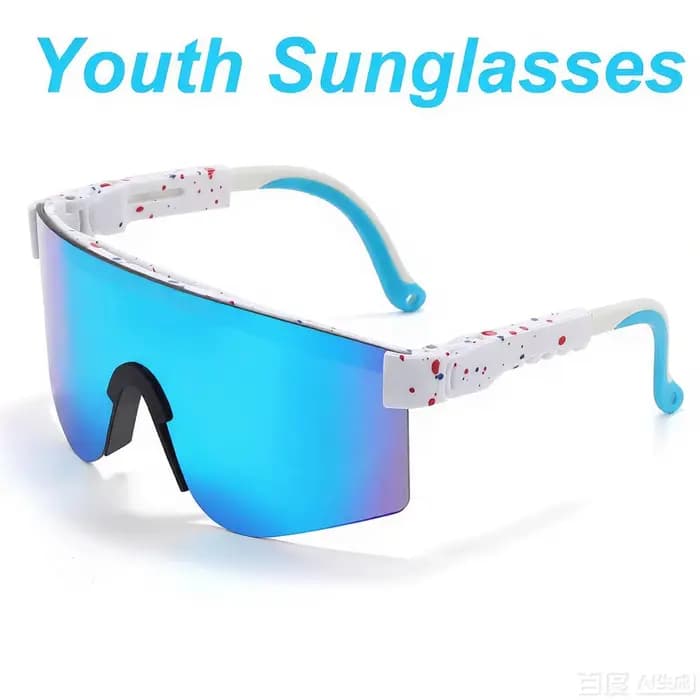 Lunettes de soleil de Baseball pour enfants