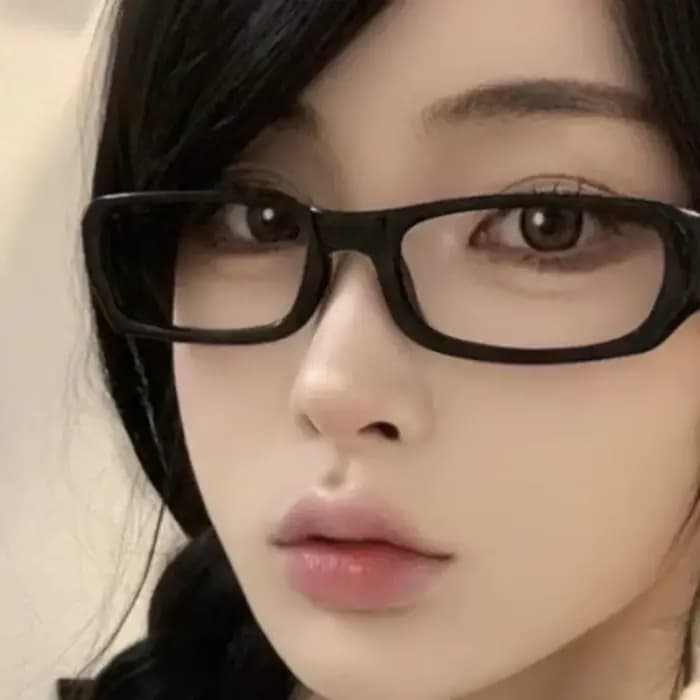 Lunettes à monture carrée noire