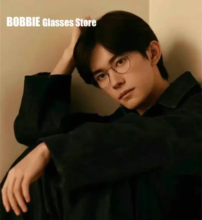 Monture de lunettes ronde classique pour hommes et femmes