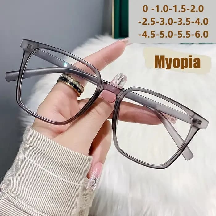 Lunettes de myopie, Style carré rétro élégant pour hommes et femmes