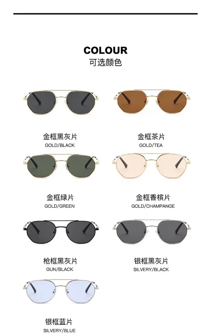 Lunettes de soleil à monture ovale polygonale