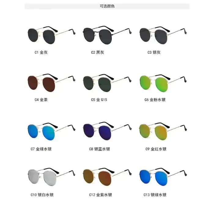 Lunettes De soleil rondes rétro pour hommes femmes marque Designer Vintage