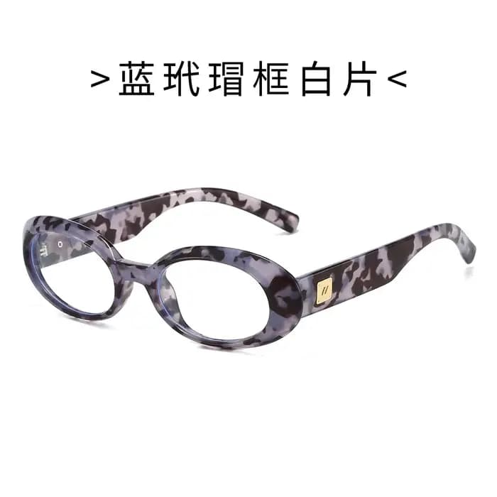 Léopard petites lunettes de lecture ovales 2025 tendance Anti lumière bleue loisirs presbyte lunettes lentille claire lunettes optiques pour les femmes