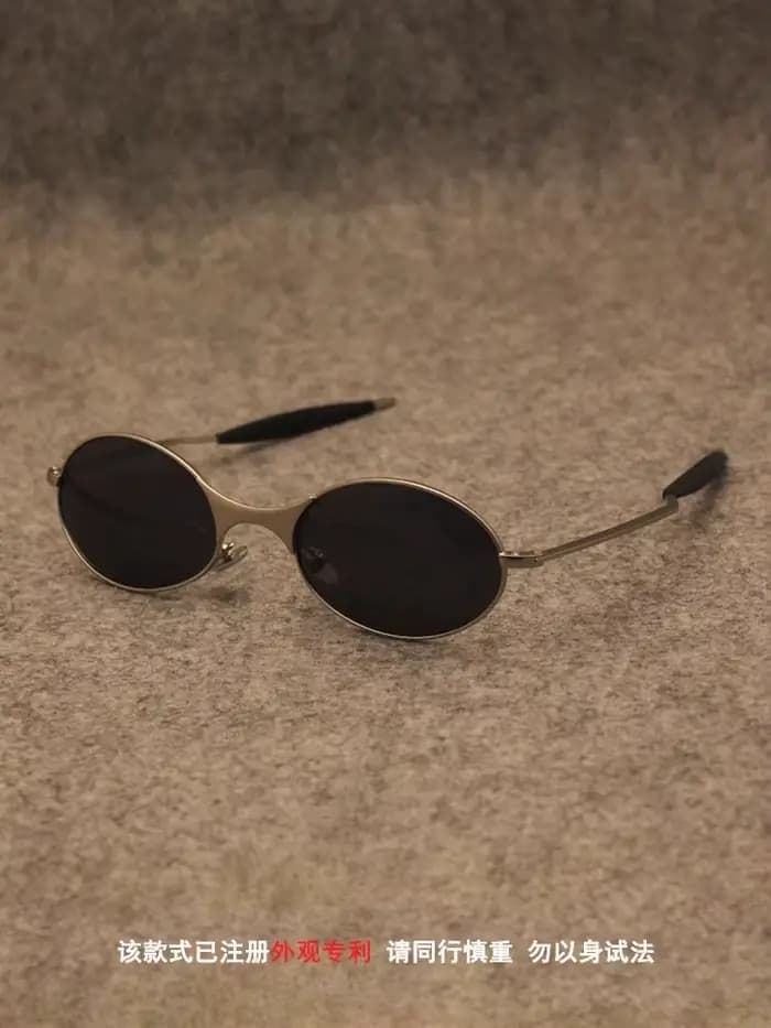 Lunettes de soleil 2025 nouveau sens avancé de la technologie