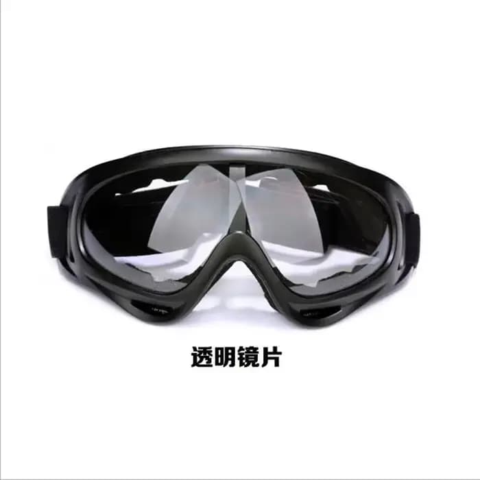 Lunettes de ski de montagne pour hommes