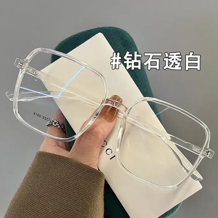 Lunettes de grande taille pour hommes et femmes
