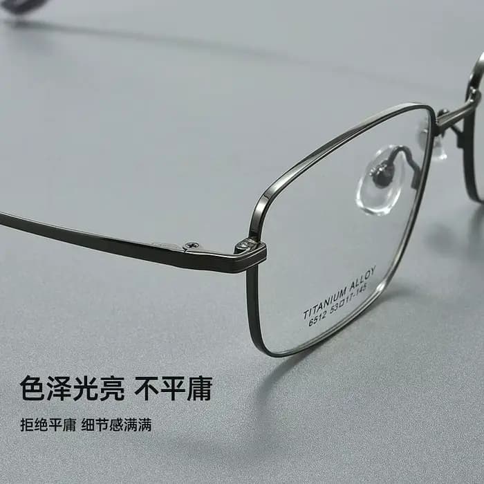 Lunettes de vue rectangulaires en titane pour hommes