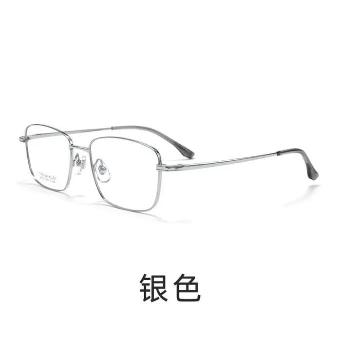 Lunettes de vue rectangulaires en titane pour hommes