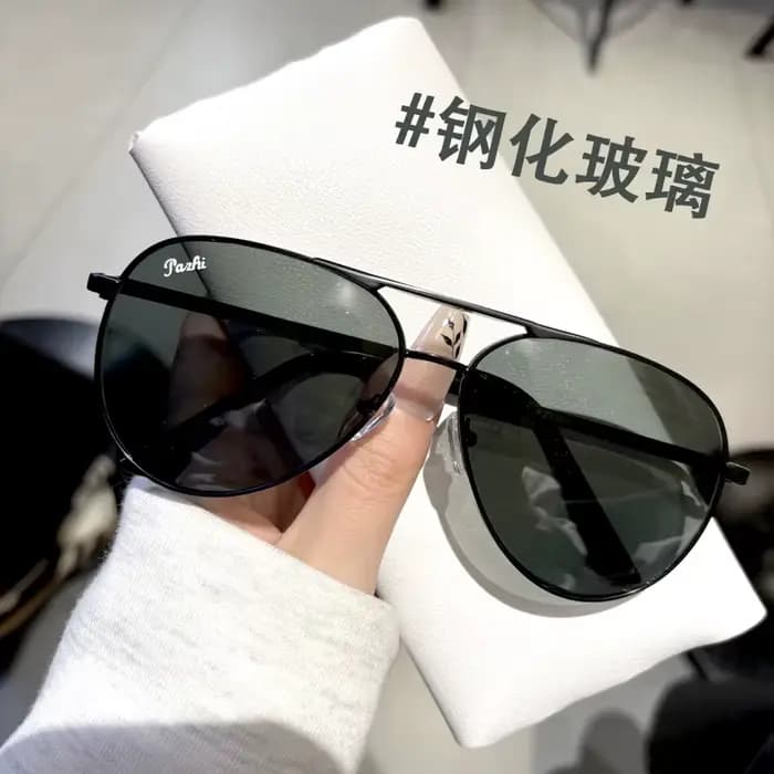 Nouvelles lunettes de soleil en verre 2026 pour hommes