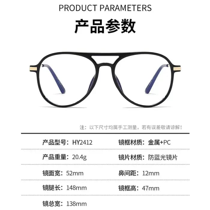 Double pont pilote grand Anti lumière bleue lunettes de lecture femmes hommes clair lentille