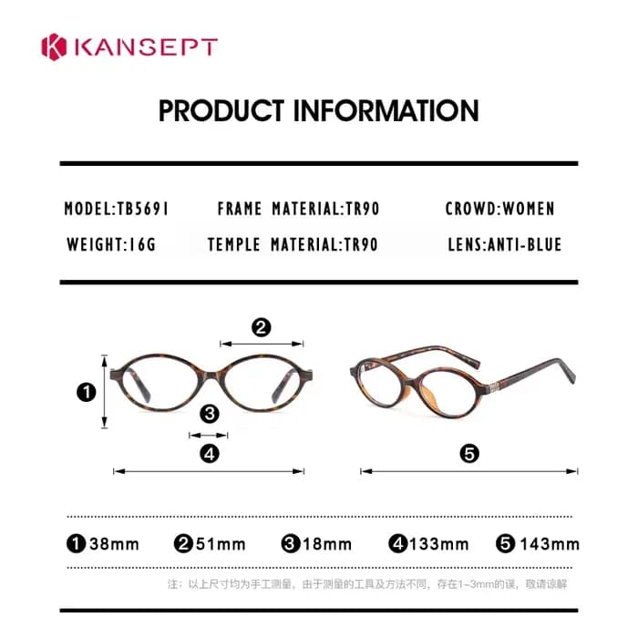 KANSEPT monture de lunettes pour femme verres optiques